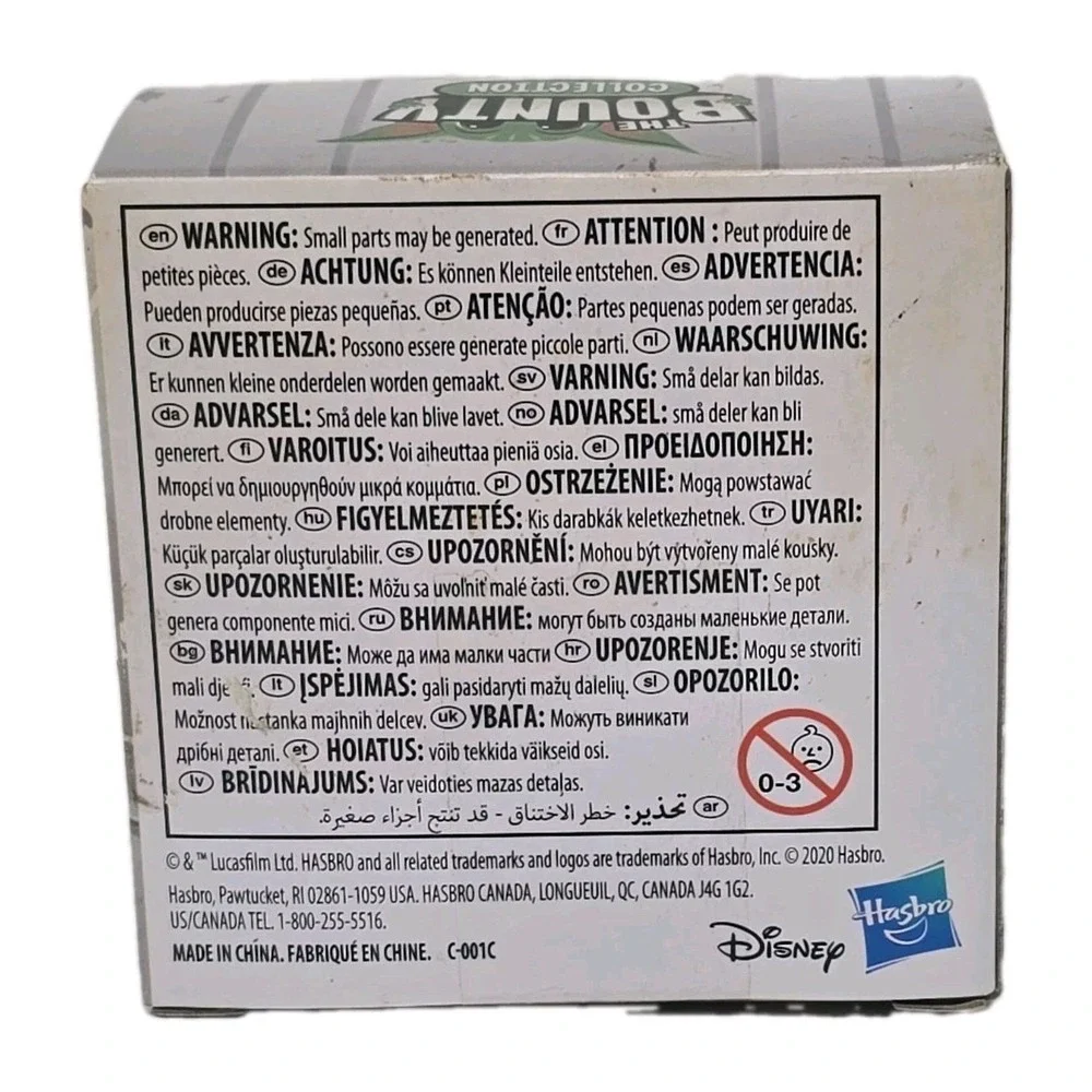 Star Wars Bounty Collection Series 1 #1 F30